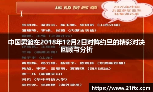 贝斯特平台