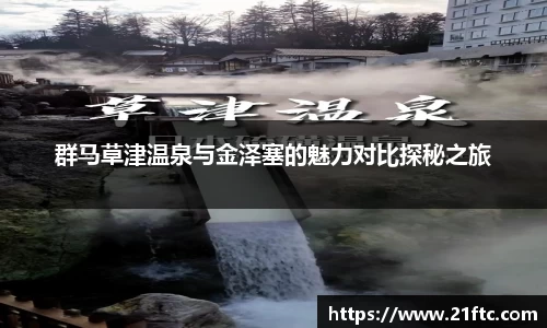贝斯特APP